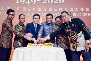 Kasum TNI dan Menko Polkam Hadiri Hari Nasional ke-77 RRC