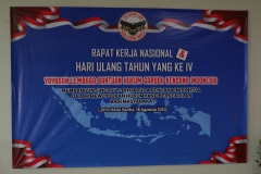 DSCF0155