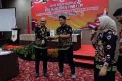 DSCF0664